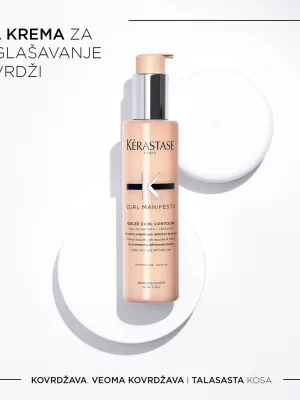 Kérastase Curl Manifesto Gel Krema Za Naglašavanje Definicije Kovrdža 150ml